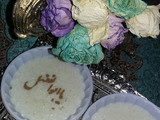 شیر برنج