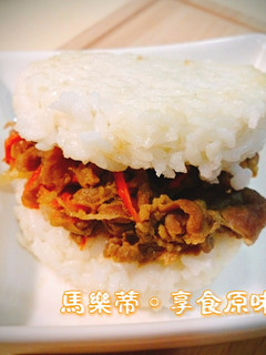 日式料理[燒肉米漢堡 ] 的食譜成品照片