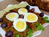 حميس اكسبراس
