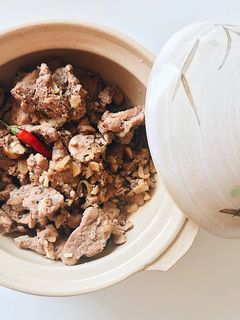 Hình của món Thịt kho tiêu.