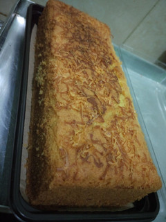 Foto resep 85.Cake Durian
