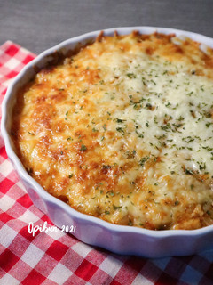 Foto resep Baked Chicken Rice