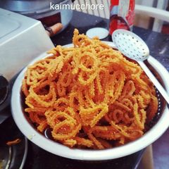 A picture of Kaaimucchore.