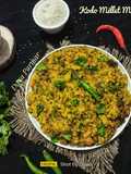 Kodo Millet Masala Khichdi