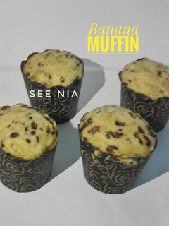 Foto resep Banana Muffin