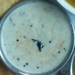 A picture of Coconut chutney.