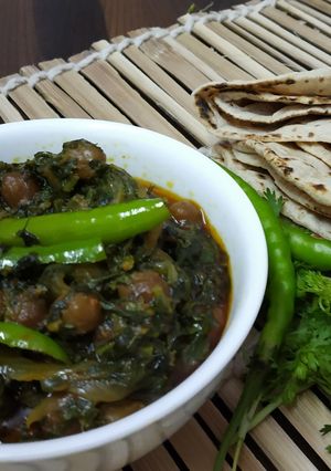 A picture of Kale Chane Ka Saag.