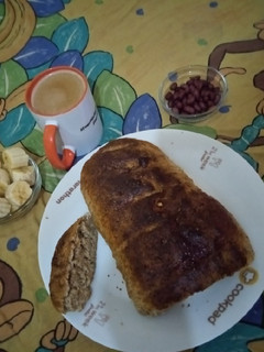 A picture of Brown Bread.