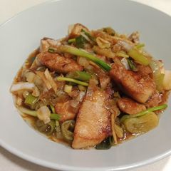 A picture of Ginger scallion fish.