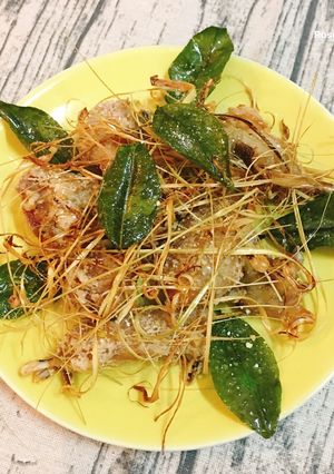 Hình của món Gà Rang Muối.
