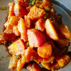 A picture of Carrot veg.