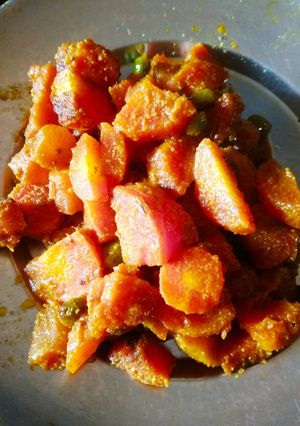 A picture of Carrot veg.