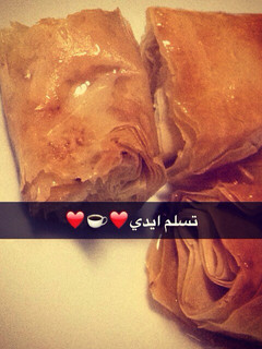 صورة لوصفة بقلاوه بتشهي