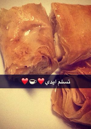 صورة لوصفة بقلاوه بتشهي