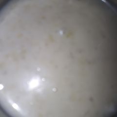 A picture of Lokki ka raita.