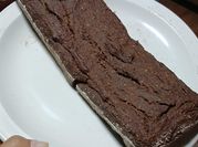 Una foto de budin de banana con harina de almendras