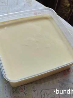 Foto resep 25. Fla Pudding Simple 🥛🍮