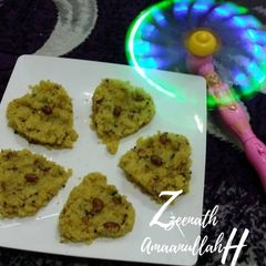 A picture of Upma Little Hearts.