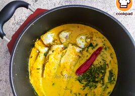 Gulai Kuning Ikan Kembung Bersama Pucuk Paku