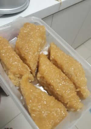 Foto resep Wajik
