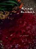 Air Gula Sirap Sarbat