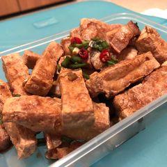 A picture of Crispy Tofu and Pork.