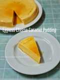 Eggless Cheese Caramel Pudding