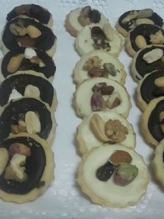 Una foto de Galletas de chocolate y frutos secos