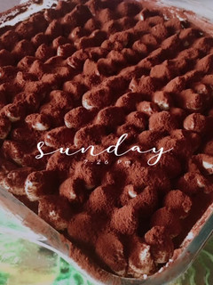 Foto de Tiramisu