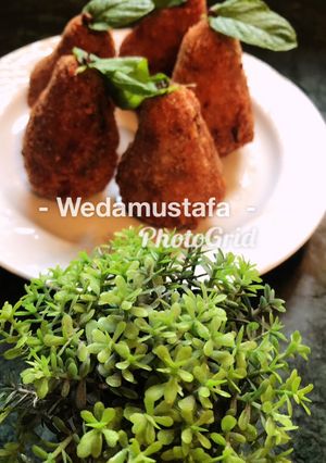 صورة لوصفة الكمثري الحاره