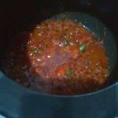 A picture of Rajma (kidney beans).