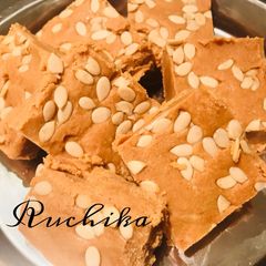 A picture of Besan Burfi.