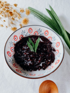 Resep Bubur Ketan Hitam oleh Wati Wartini - Cookpad