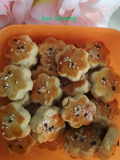 Foto resep Kue kacang skippy