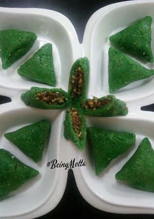 A picture of Kaju Paan Bahar.