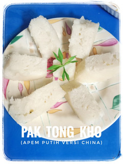 Foto resep Pak Tong Kho (Apem Putih Air Kelapa)