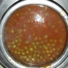 A picture of Kashmiri Matar.