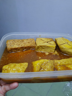 Foto resep Tahu Tempe Bacem Sederhana