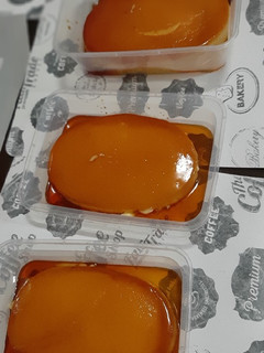 A picture of Leche Flan.