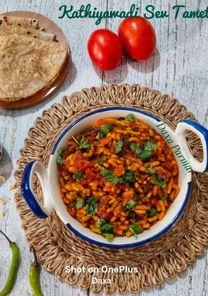 A picture of Kathiyawadi Sev Tameta Nu Shaak (Gujarat Special).