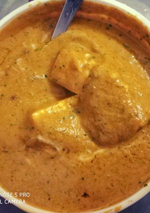 A picture of Shahi paneer.