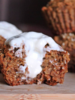Una foto de Muffin de zanahoria
