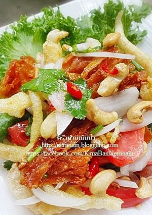 รูปของ ยำสามกรอบ