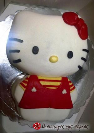 Φωτογραφία της συνταγής Τούρτα Hello Kitty 2