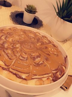 صورة لوصفة كرات السينابون