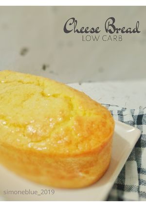 Foto resep Low Carb Cheese Bread