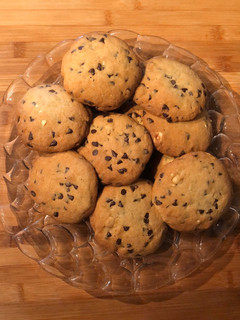 Φωτογραφία της συνταγής Cookies με σοκολάτα, καρύδα και φουντούκια