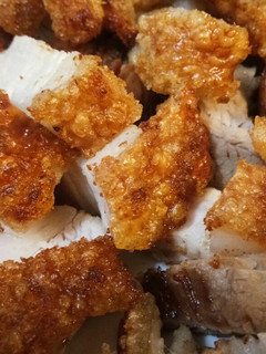 A picture of Crispy Pork Belly.
