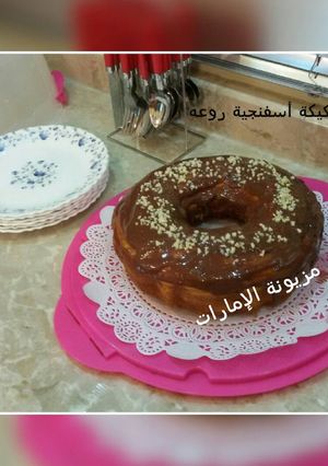 صورة لوصفة كيكة اسفنجية روووعة 😍😍