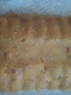 Birsalmasajt recept fotója